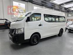 نيسان اورفان